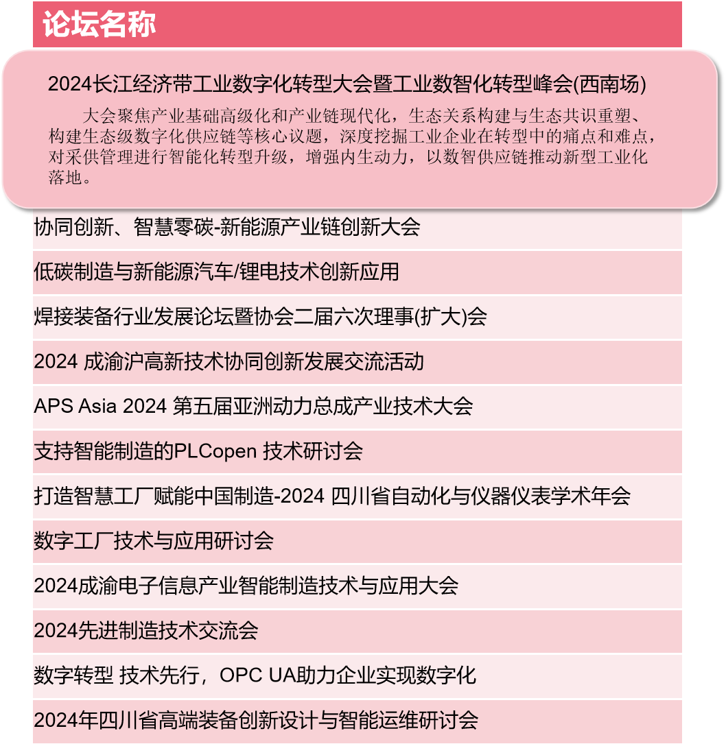 640 (20).png